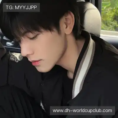毕玥杨